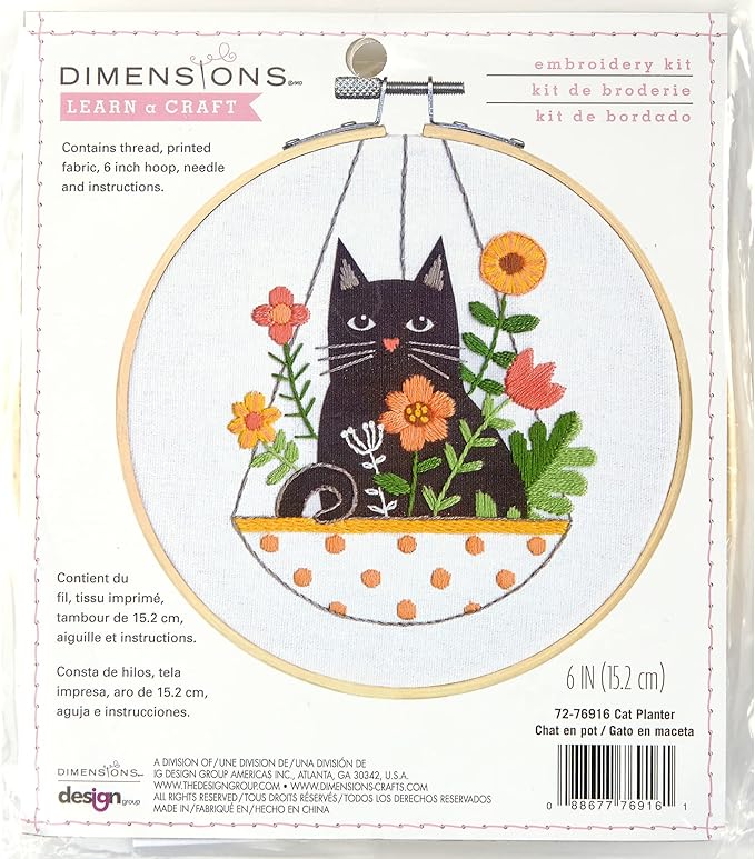 Dimensions Embroidery Kit CAT Floral Basket 15.2cm